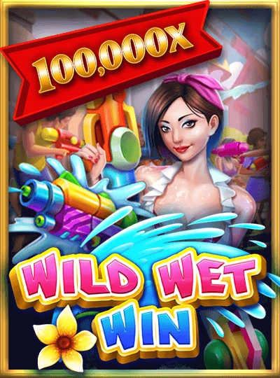 i888win